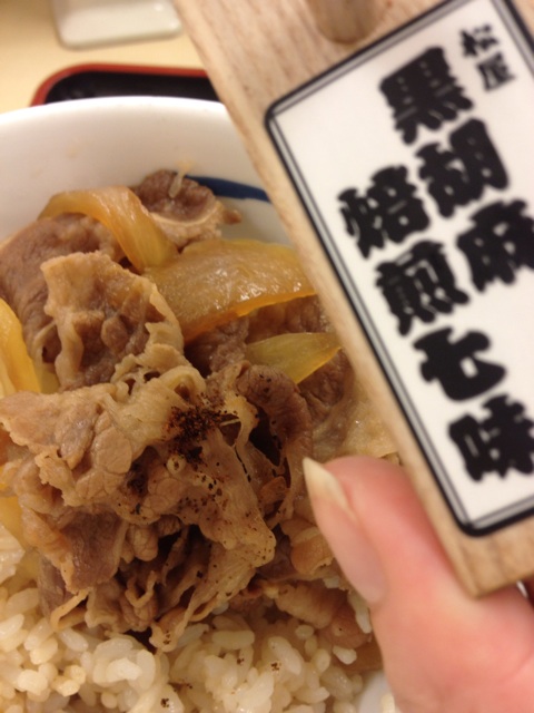 f:id:lechatblanc:20140722191147j:plain f:id:lechatblanc:20140722191147j:plain