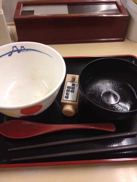 f:id:lechatblanc:20140722191913j:plain f:id:lechatblanc:20140722191913j:plain