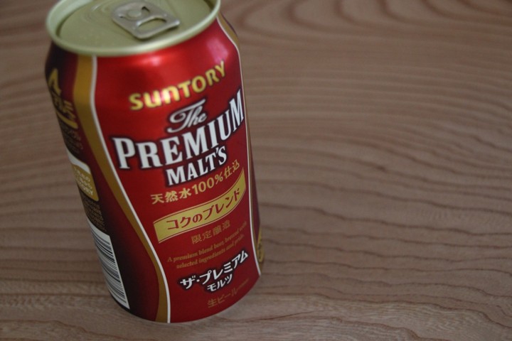 f:id:lecordonbleu:20140928144118j:plain f:id:lecordonbleu:20140928144118j:plain
