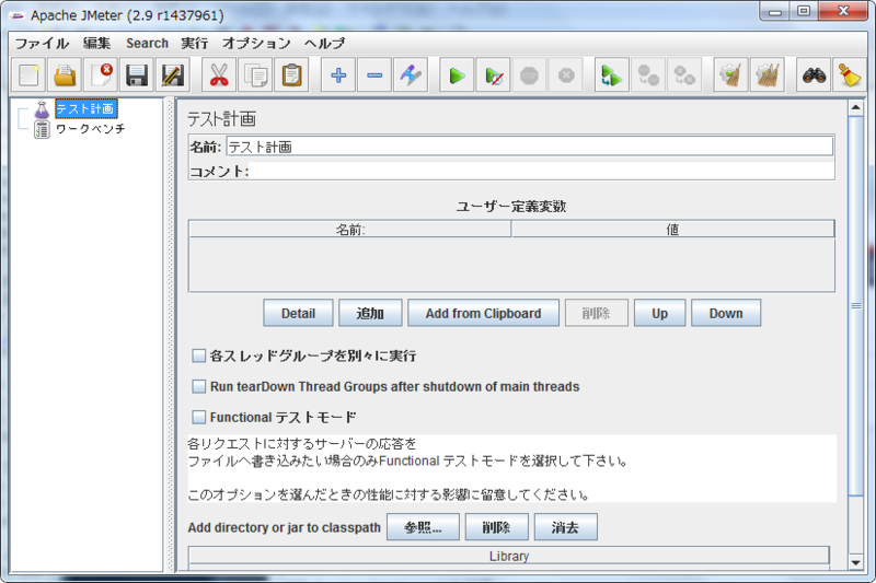 f:id:ledsun:20130422161958p:plain