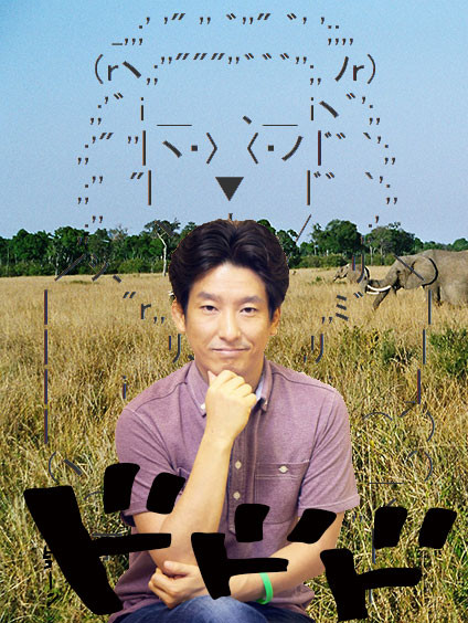 f:id:ledsun:20141116110216j:plain f:id:ledsun:20141116110216j:plain