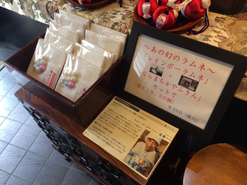 f:id:lefty14kim:20150924232052j:image f:id:lefty14kim:20150924232052j:image