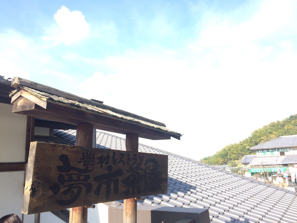 f:id:lefty14kim:20151125211007j:image f:id:lefty14kim:20151125211007j:image
