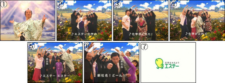 f:id:legnum:20070807003847j:image