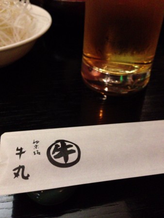 f:id:legnum:20131004181041j:image:h240 f:id:legnum:20131004181041j:image:h240