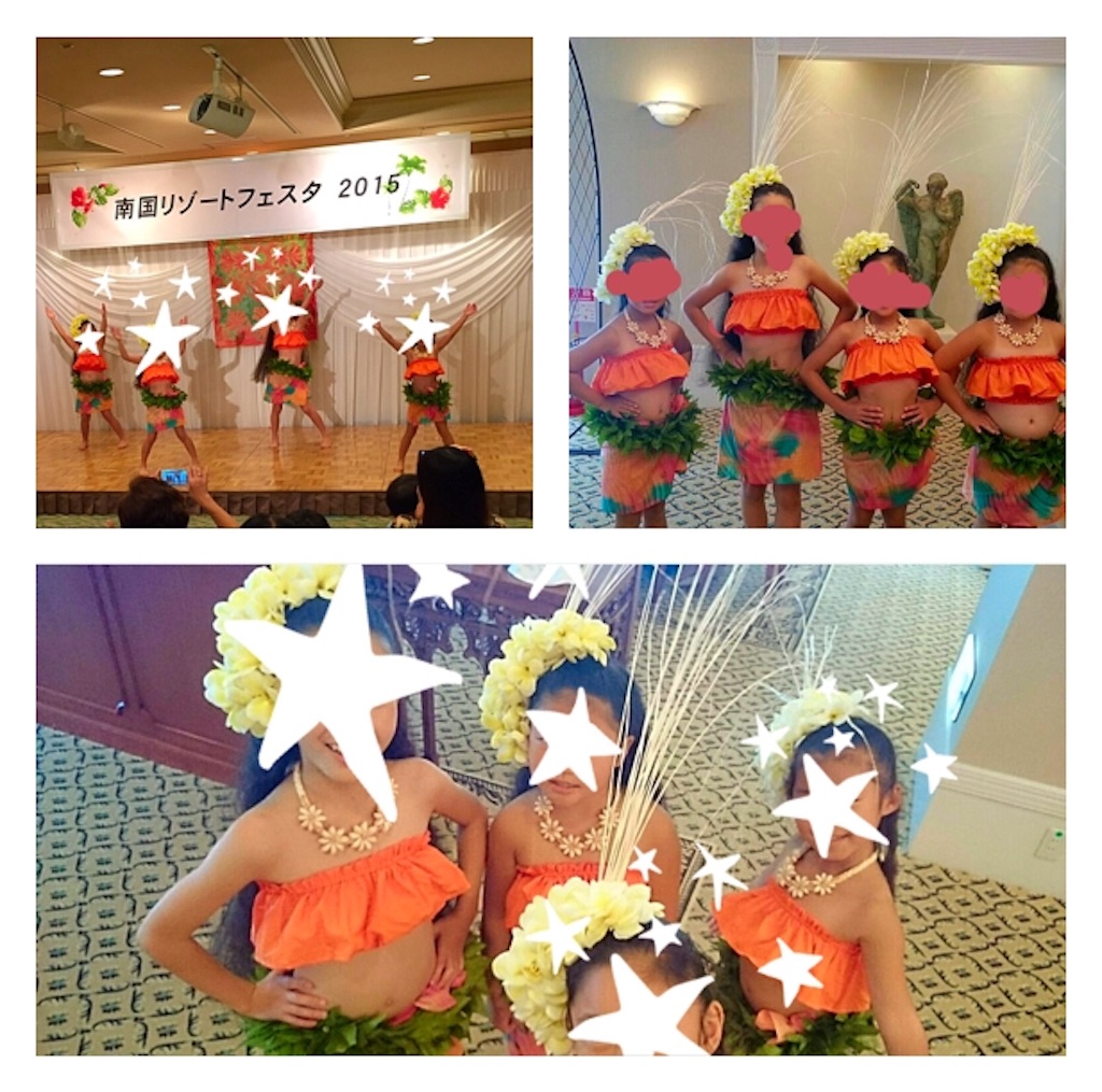 f:id:leilea:20150923210554j:image f:id:leilea:20150923210554j:image