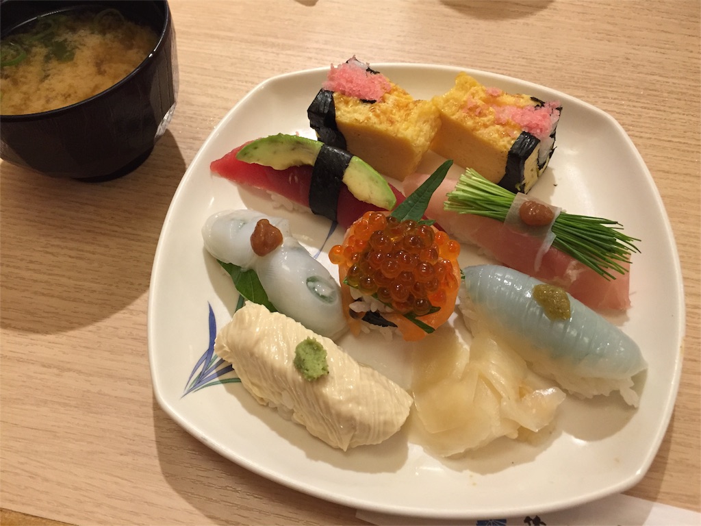 f:id:leilea:20151009231616j:image f:id:leilea:20151009231616j:image