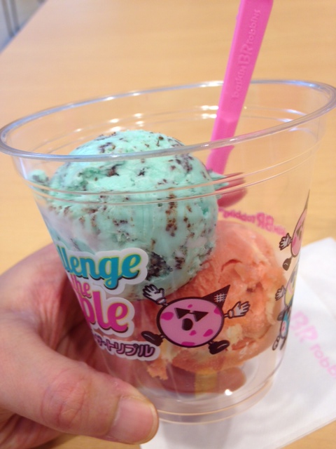 f:id:lemon99:20150731114657j:plain