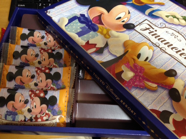 f:id:lemon99:20150906164946j:plain