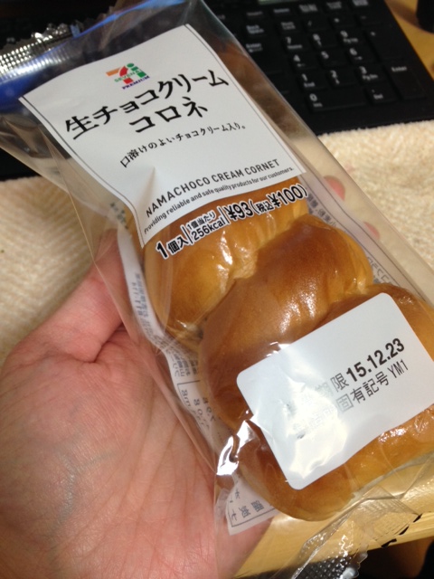 f:id:lemon99:20151222154646j:plain