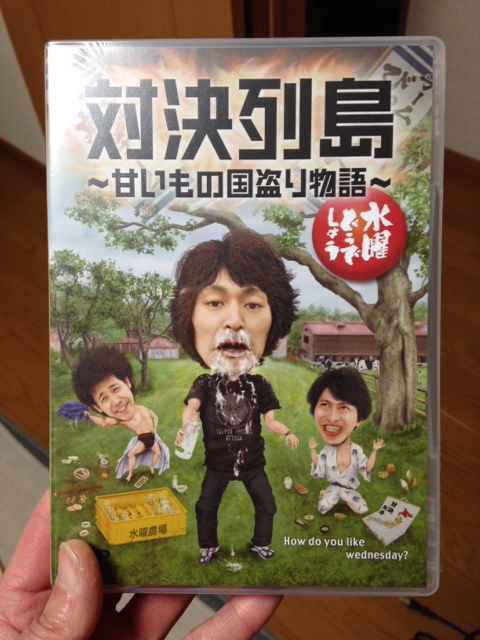 f:id:lemon99:20151224205807j:plain