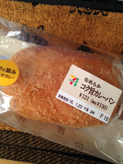 f:id:lemon99:20160122134601j:plain