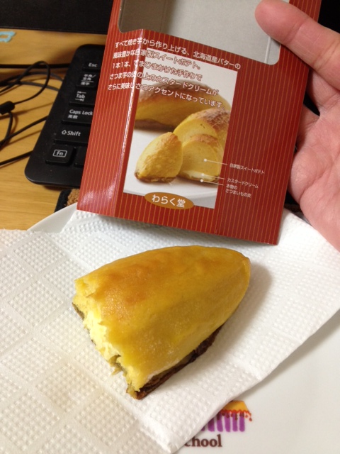 f:id:lemon99:20160318165923j:plain