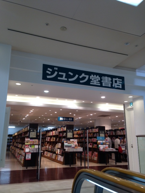 f:id:lemon99:20160429102010j:plain