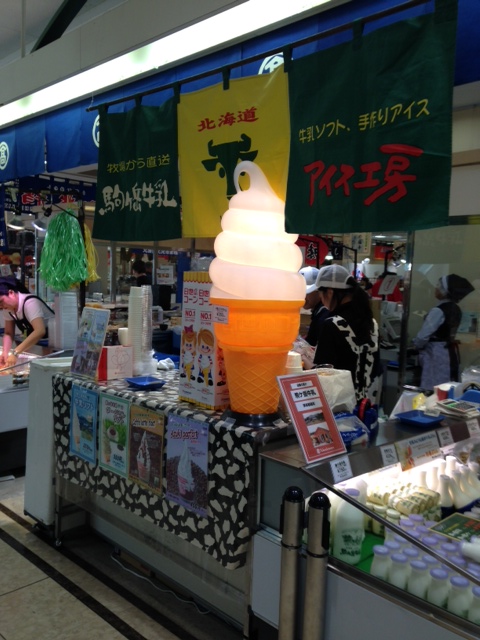 f:id:lemon99:20160429104539j:plain