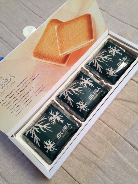 f:id:lemon99:20160429153955j:plain