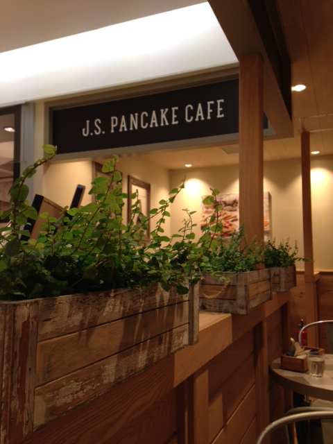 f:id:lemon99:20160520115707j:plain