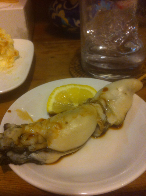 f:id:lemonsours:20130305185629j:plain f:id:lemonsours:20130305185629j:plain