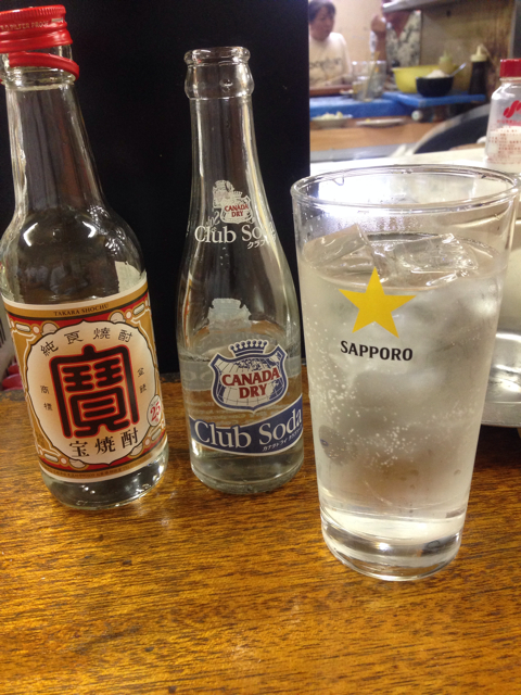 f:id:lemonsours:20130925114522j:plain f:id:lemonsours:20130925114522j:plain