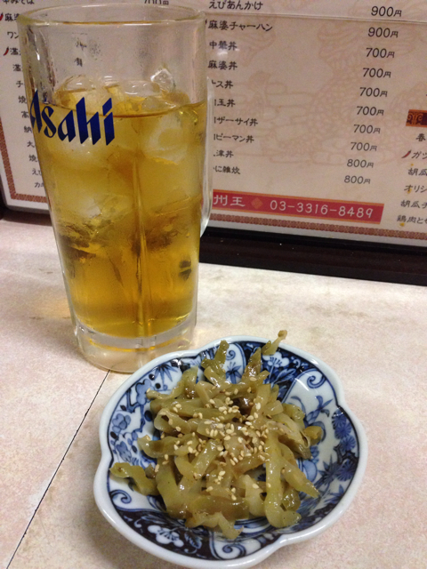 f:id:lemonsours:20131007160748j:plain f:id:lemonsours:20131007160748j:plain