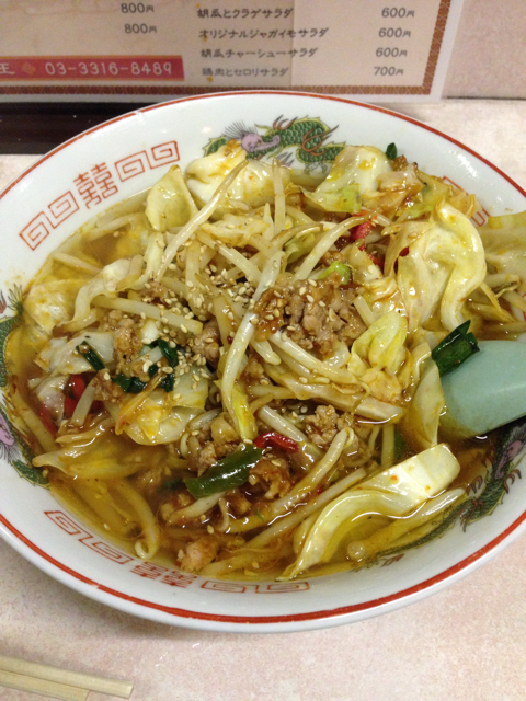 f:id:lemonsours:20131007160823j:plain f:id:lemonsours:20131007160823j:plain