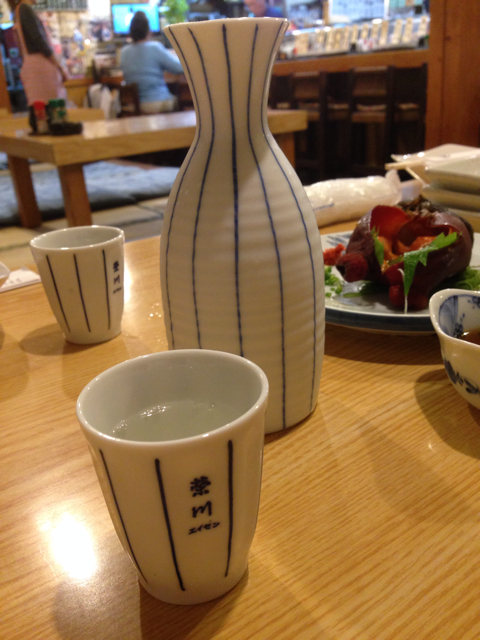 f:id:lemonsours:20131010084012j:plain f:id:lemonsours:20131010084012j:plain
