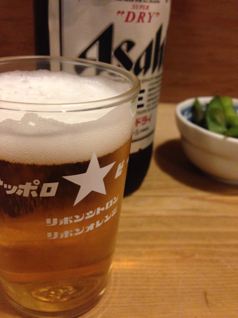 f:id:lemonsours:20131015090810j:plain f:id:lemonsours:20131015090810j:plain