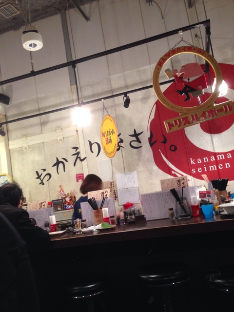 f:id:lemonsours:20131203164801j:plain f:id:lemonsours:20131203164801j:plain