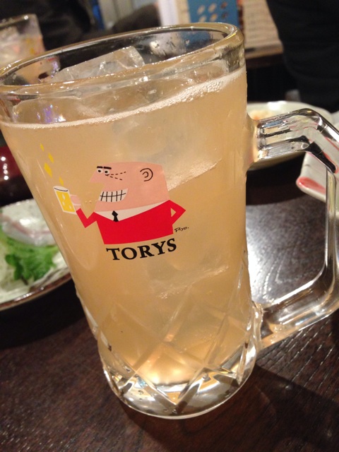 f:id:lemonsours:20131203164904j:plain f:id:lemonsours:20131203164904j:plain