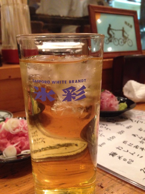 f:id:lemonsours:20131213174037j:plain f:id:lemonsours:20131213174037j:plain