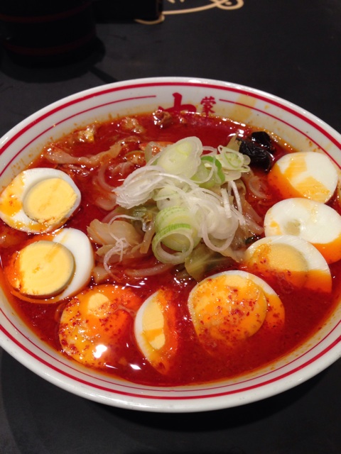 f:id:lemonsours:20131219161220j:plain f:id:lemonsours:20131219161220j:plain