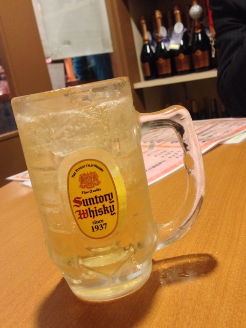 f:id:lemonsours:20140108185445j:plain f:id:lemonsours:20140108185445j:plain
