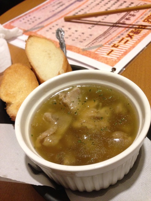 f:id:lemonsours:20140108185522j:plain f:id:lemonsours:20140108185522j:plain