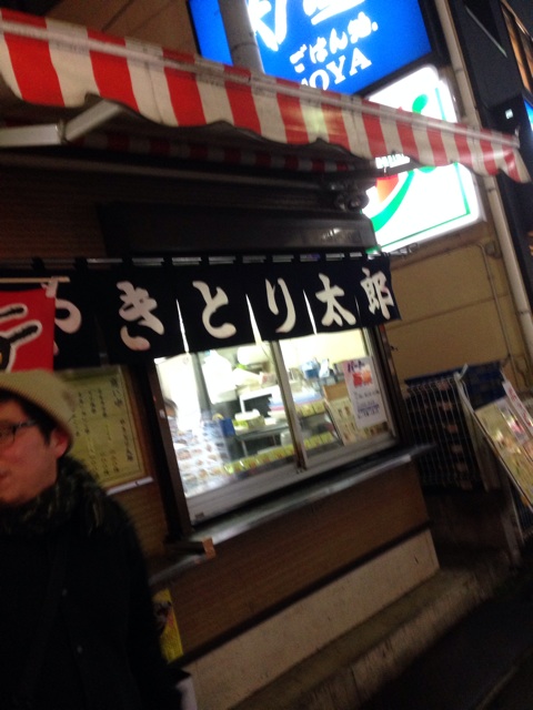 f:id:lemonsours:20140108185745j:plain f:id:lemonsours:20140108185745j:plain