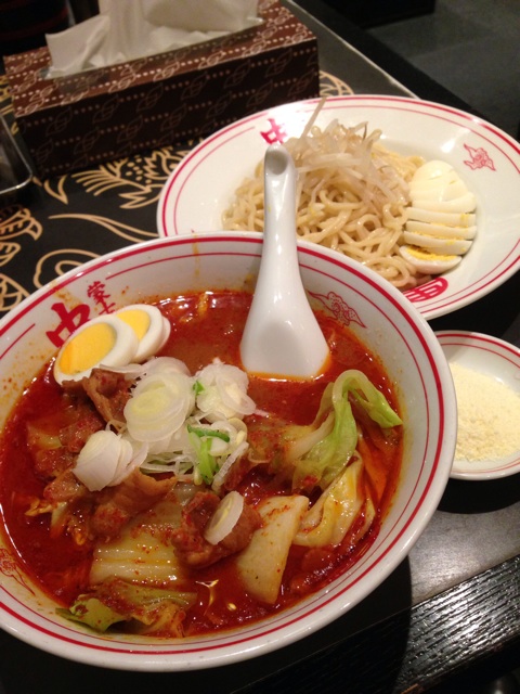 f:id:lemonsours:20140122084855j:plain f:id:lemonsours:20140122084855j:plain
