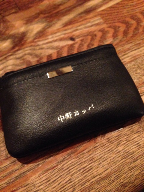 f:id:lemonsours:20140122085336j:plain f:id:lemonsours:20140122085336j:plain