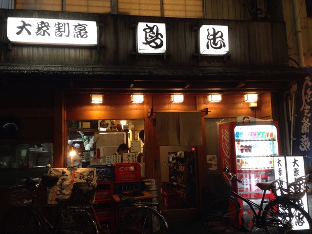 f:id:lemonsours:20140212114928j:plain f:id:lemonsours:20140212114928j:plain