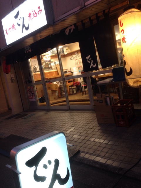f:id:lemonsours:20140313151541j:plain f:id:lemonsours:20140313151541j:plain