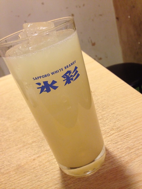 f:id:lemonsours:20140413215506j:plain f:id:lemonsours:20140413215506j:plain