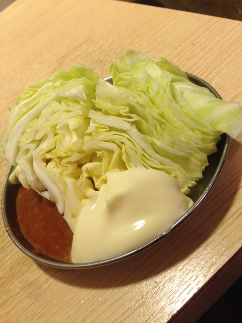 f:id:lemonsours:20140413215520j:plain f:id:lemonsours:20140413215520j:plain