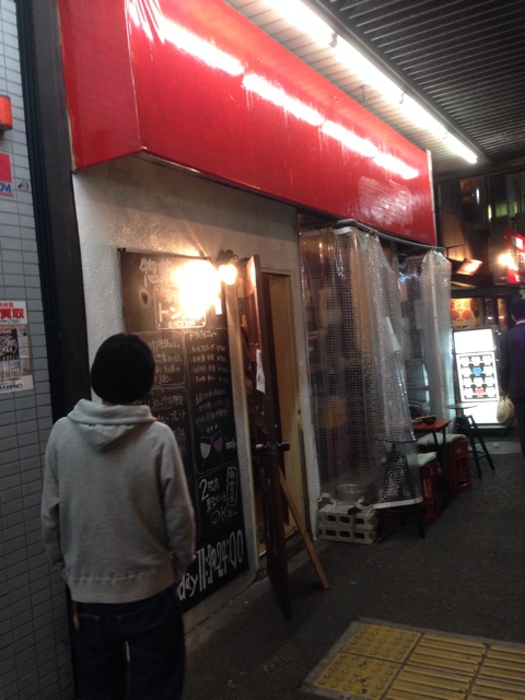 f:id:lemonsours:20140421093401j:plain f:id:lemonsours:20140421093401j:plain