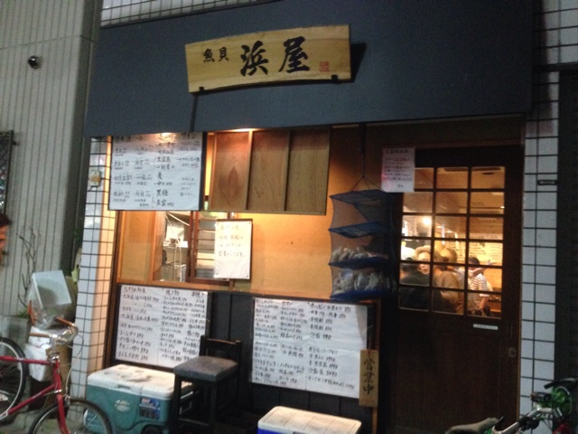 f:id:lemonsours:20140627090308j:plain f:id:lemonsours:20140627090308j:plain