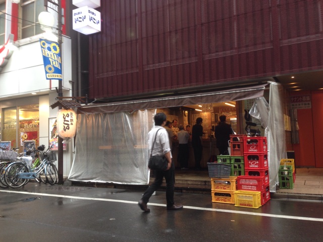 f:id:lemonsours:20140710191533j:plain f:id:lemonsours:20140710191533j:plain