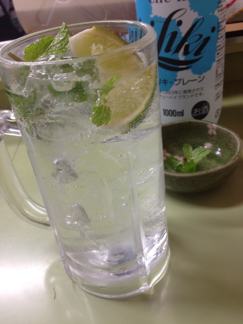 f:id:lemonsours:20140710191945j:plain f:id:lemonsours:20140710191945j:plain