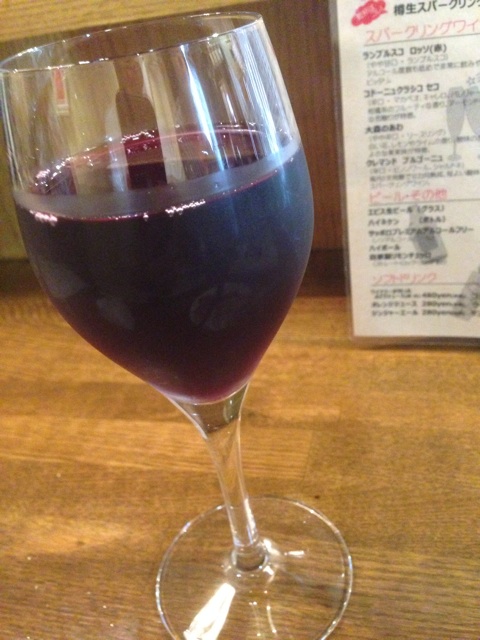 f:id:lemonsours:20140912114557j:plain f:id:lemonsours:20140912114557j:plain
