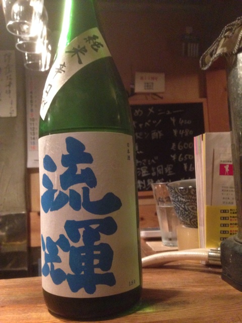 f:id:lemonsours:20141218175955j:plain f:id:lemonsours:20141218175955j:plain
