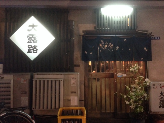 f:id:lemonsours:20150424094035j:plain f:id:lemonsours:20150424094035j:plain