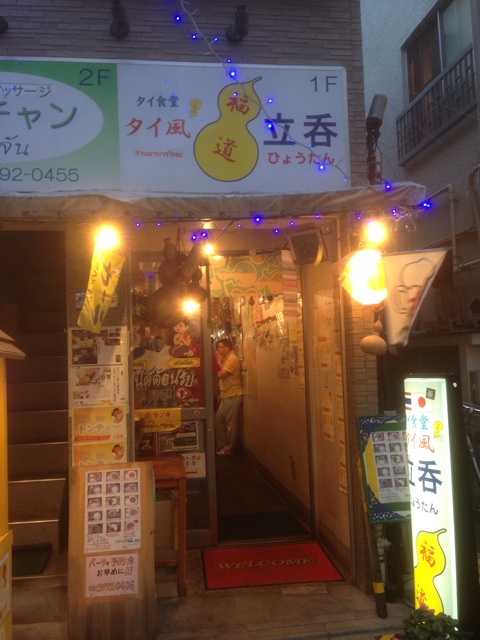 f:id:lemonsours:20150512121550j:plain f:id:lemonsours:20150512121550j:plain