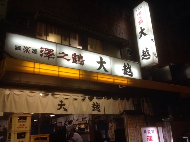 f:id:lemonsours:20150527105534j:plain f:id:lemonsours:20150527105534j:plain