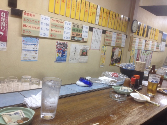 f:id:lemonsours:20150625174825j:plain f:id:lemonsours:20150625174825j:plain